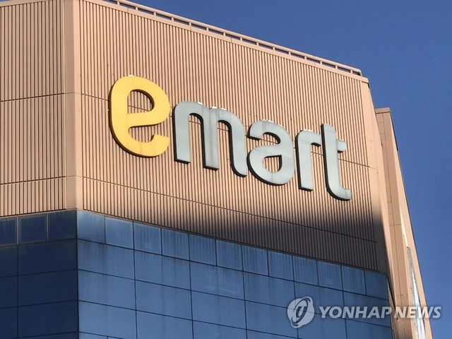 신세계푸드, 이마트 완전자회사 된다…포괄적 주식교환