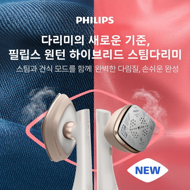 베르수니코리아 제공