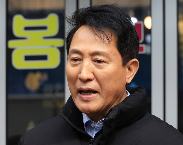 오세훈 서울시장. 연합뉴스
