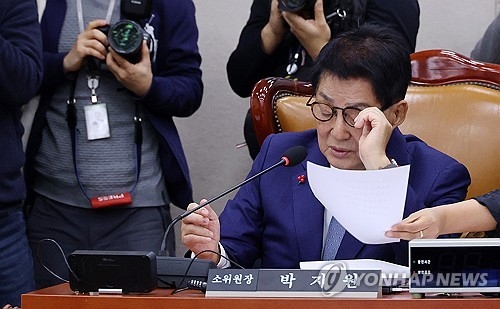 박지원 더불어민주당 의원 [연합뉴스 자료사진]