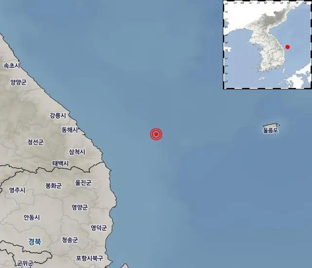 [기상청 홈페이지 지진정보 갈무리]