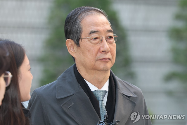 한덕수 전 국무총리  [연합뉴스]