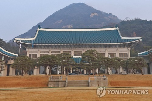 청와대 [연합뉴스]