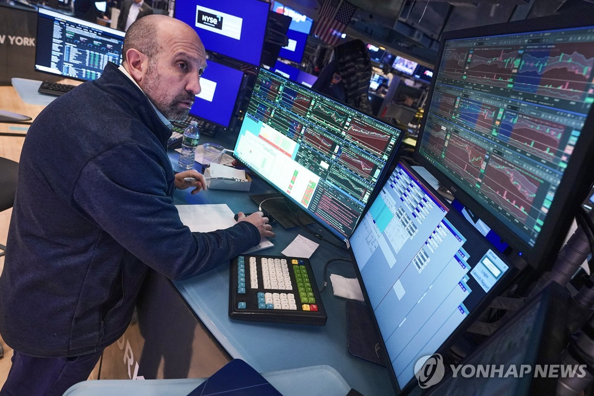 원유 공급망 불확실성 지속…뉴욕증시 혼조 마감