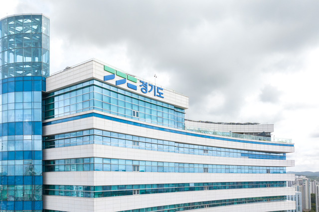 경기도, 반도체공유대학 모집