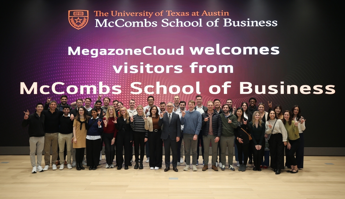 메가존클라우드, 텍사스대 MBA 학생에 양자기술 산업활용 전략 공유 - 뉴스 썸네일 이미지