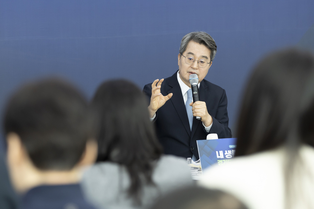 신년 기자간담회에서 김동연 지사