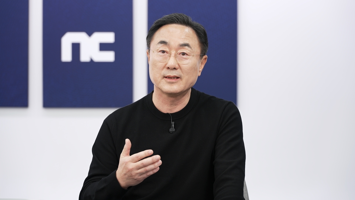 인수한 캐주얼 게임사만 4곳…엔씨 박병무의 큰 그림은