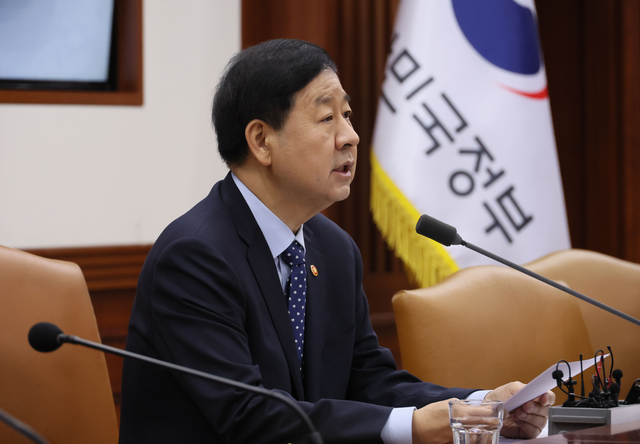 구윤철 부총리 겸 재정경제부 장관이 11일 서울 종로구 정부서울청사에서 열린 비상경제장관회의에서 발언하고 있다. [연합뉴스]
