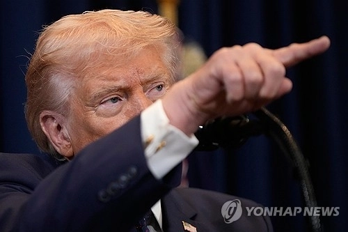 도널드 트럼프 미국 대통령. AP 연합뉴스