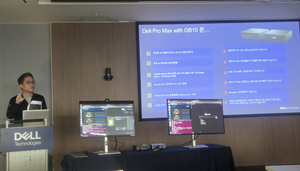 15㎝ 기계로 ‘405B AI’까지…인기 이유 보여준 델