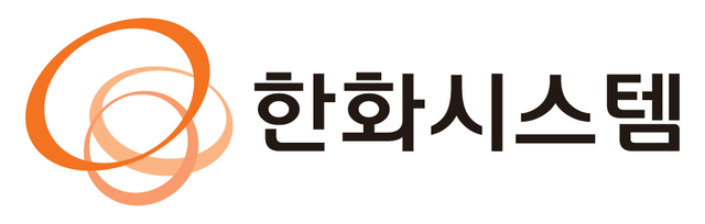 한화시스템 CI. 한화시스템 제공
