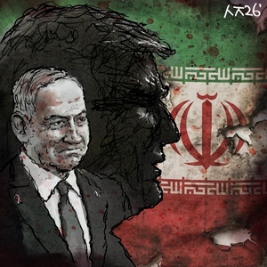 박영서의 글로벌 아이