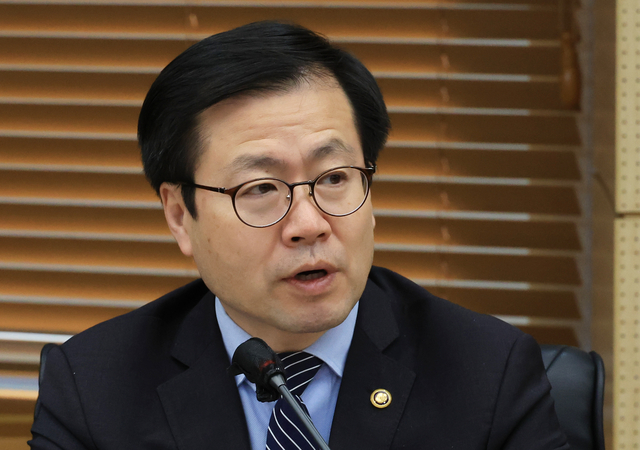 여한구 산업통상부 통상교섭본부장이 지난 11일 서울 한국무역보험공사에서 열린 중동수출기업간담회에 참석해 발언하고 있다.  [연합뉴스]