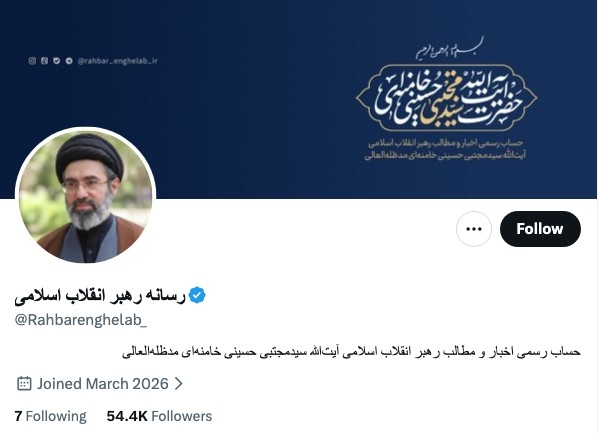 “테러 연관자가 머스크 고객?”…하메네이 ‘X 파란딱지’ 美 사회 공분