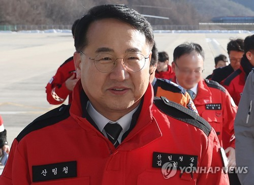 김인호 전 산림청장 [연합뉴스]