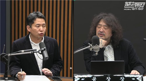 ‘김어준의 겸손은 힘들다 뉴스공장’에 출연한 장인수 전 MBC 기자. [유튜브 캡처]