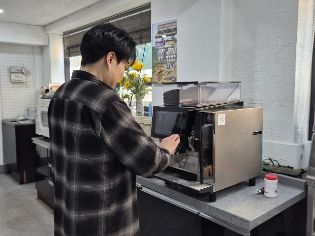 사진 제공= 오진양행