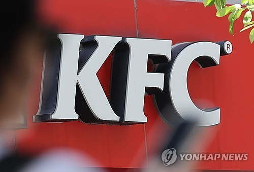“2년 연속 사상최대 실적에도”…KFC, 치킨·버거 23종 가격 인상