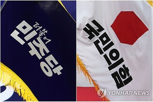 재판소원제·법왜곡죄로 사법 체계 흔들… 국힘 “곳곳서 부작용” vs 與 “사실 왜곡”