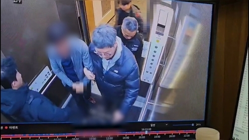 검거된 A씨 [경기북부경찰청 제공]