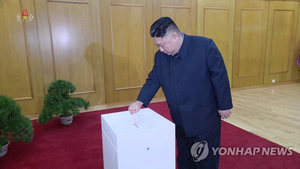 ‘北총선’ 투표 김정은 “석탄은 자립경제 발전 동력”