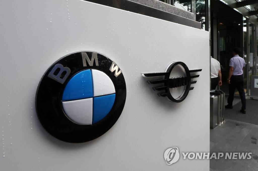 ‘부품 변경 미보고’ BMW코리아…법원, 321억 과징금 취소