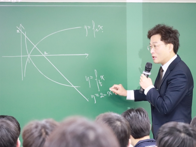 사진 제공= 메가스터디 기숙학원 종합관