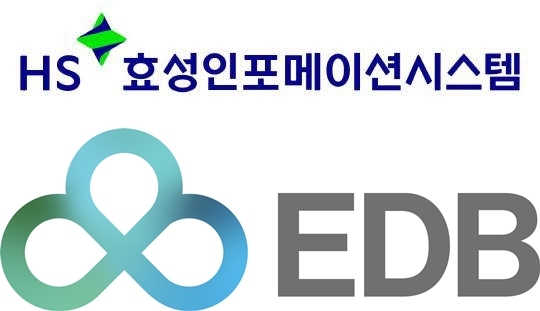 EDB 제공
