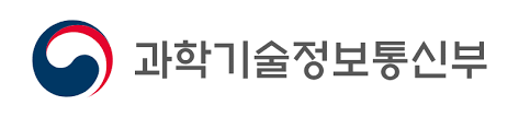 [과학기술정보통신부 제공]