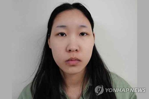 ‘강북 모텔 연쇄살인’ 피의자 김소영 [서울북부지검 제공]
