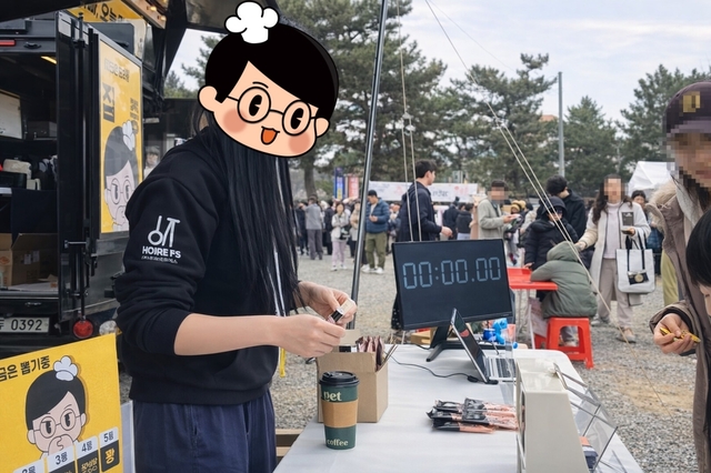 ㈜호재에프에스 제공
