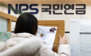 [강승구의 알뜰신잡] 군 복무 기간도 연금이 된다… 최대 1445만원 더 받는 방법