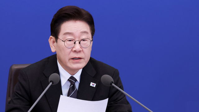 이재명 대통령, 국무회의 발언 [연합뉴스]