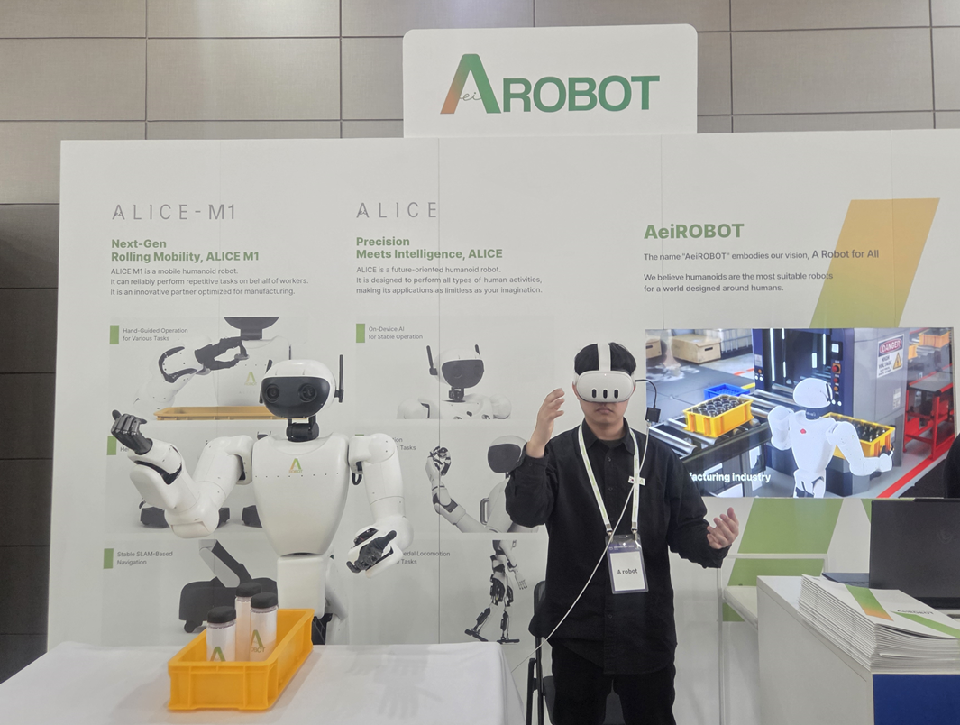 AWS "본격적인 '에이전틱 AI' 시대... 韓 스타트업 생태계 지원" - 뉴스 썸네일 이미지