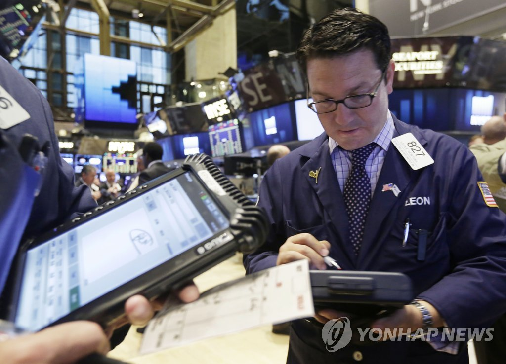 [속보] ‘호르무즈 열릴까 기대감’에 뉴욕증시 반등…나스닥 1.2%↑