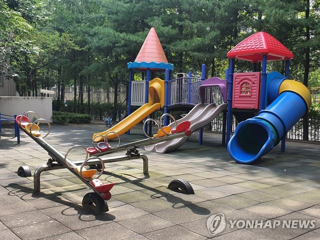 놀이터  *사진은 기사와 관련 없습니다. [연합뉴스 자료사진]