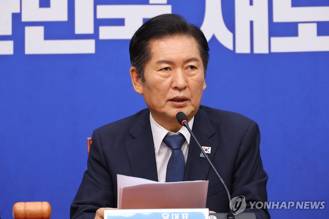 정청래 더불어민주당 대표  [연합뉴스]