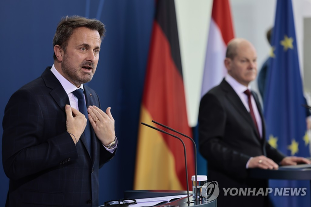 그자비에 베텔  룩셈부르크 부총리 겸 외무장관  [EPA=연합뉴스]