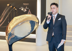 [포토] 인사말하는 정병호 마제스티골프 대표