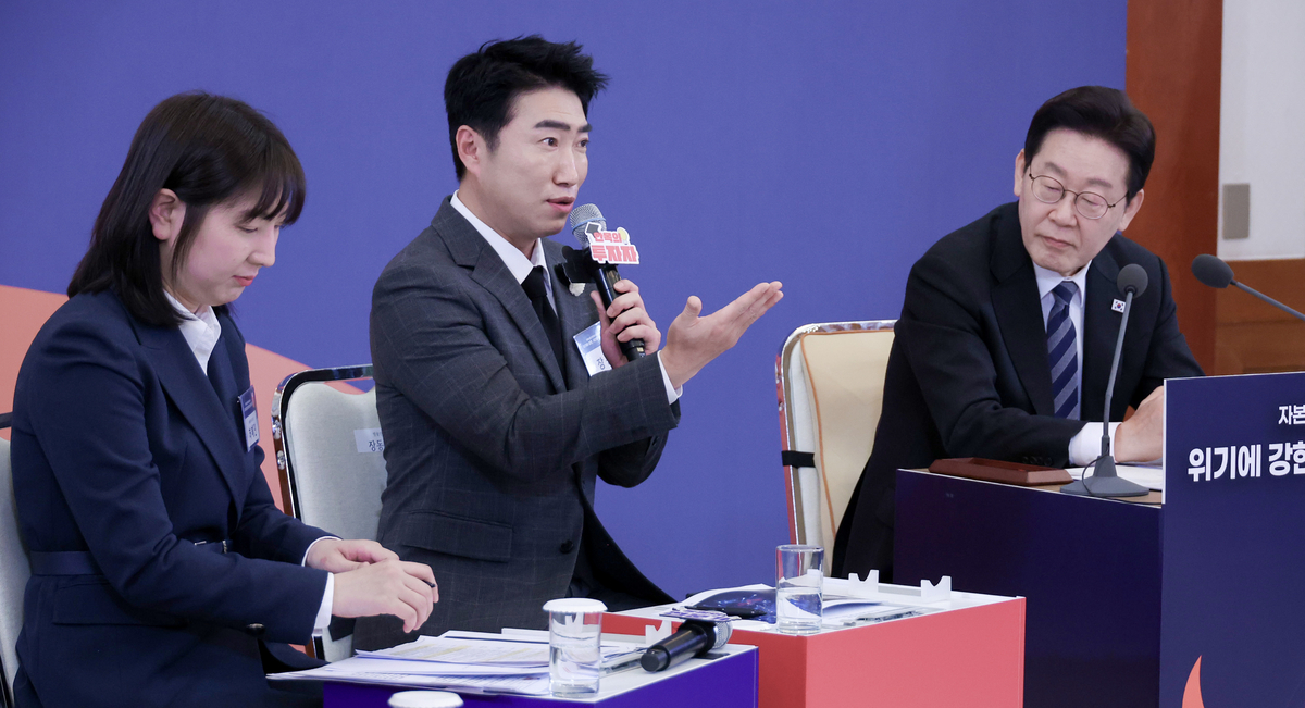 관련 보도 이미지