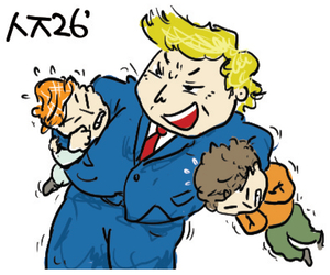 [古典여담] 好戰必亡<호전필망>