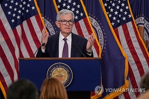 파월 “관세에 에너지 충격까지…인플레 우려되나 스태그플레이션은 아냐”