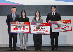 신동빈 회장, 동계올림픽 국대 격려…사재로 최가온에 1억 특별포상금