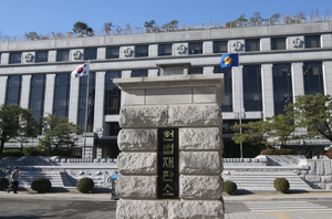 [사설] ‘소송 지옥’ 몰고오는 재판소원… 남소 방지 특단책 절실하다