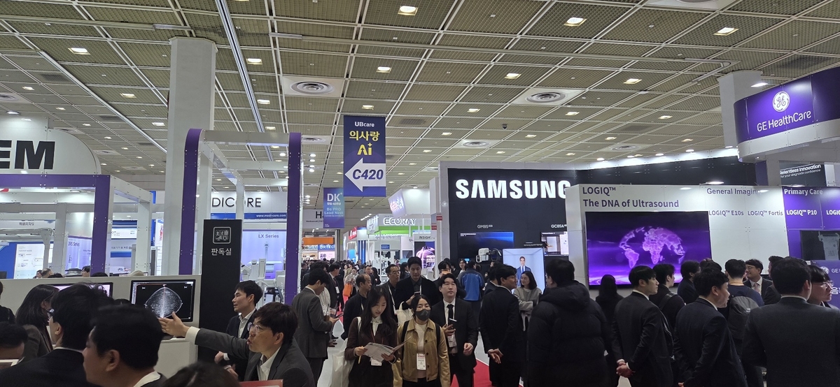 의무기록·내시경에도 AI 탑재... 국산 의료기기에 해외 의료진 '관심 ... - 뉴스 썸네일 이미지