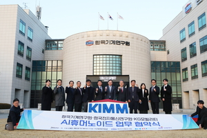 자동차 생산 공정 투입할 ‘휴머노이드 로봇’ 만든다