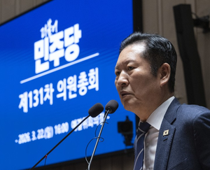 [사설] 與, 상임위 독식 엄포… 국회를 ‘일당 독재’의 장으로 만들려는가