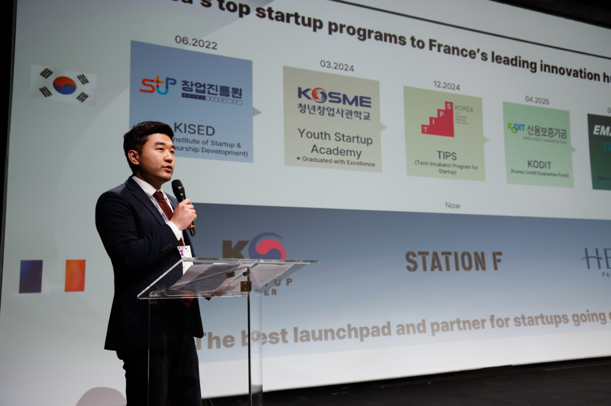 슬로크, 중기부 '딥테크창업사관학교 1기' 최종 선정 - 뉴스 썸네일 이미지