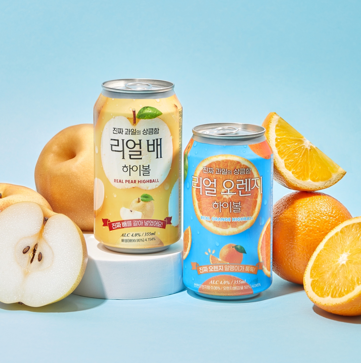 카브루, '리얼 하이볼' 시리즈 '리얼 배, 리얼 오렌지 하이볼' 신제... - 뉴스 썸네일 이미지